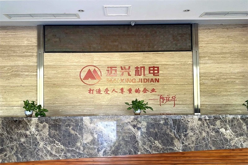 We are a trustworthy supplier